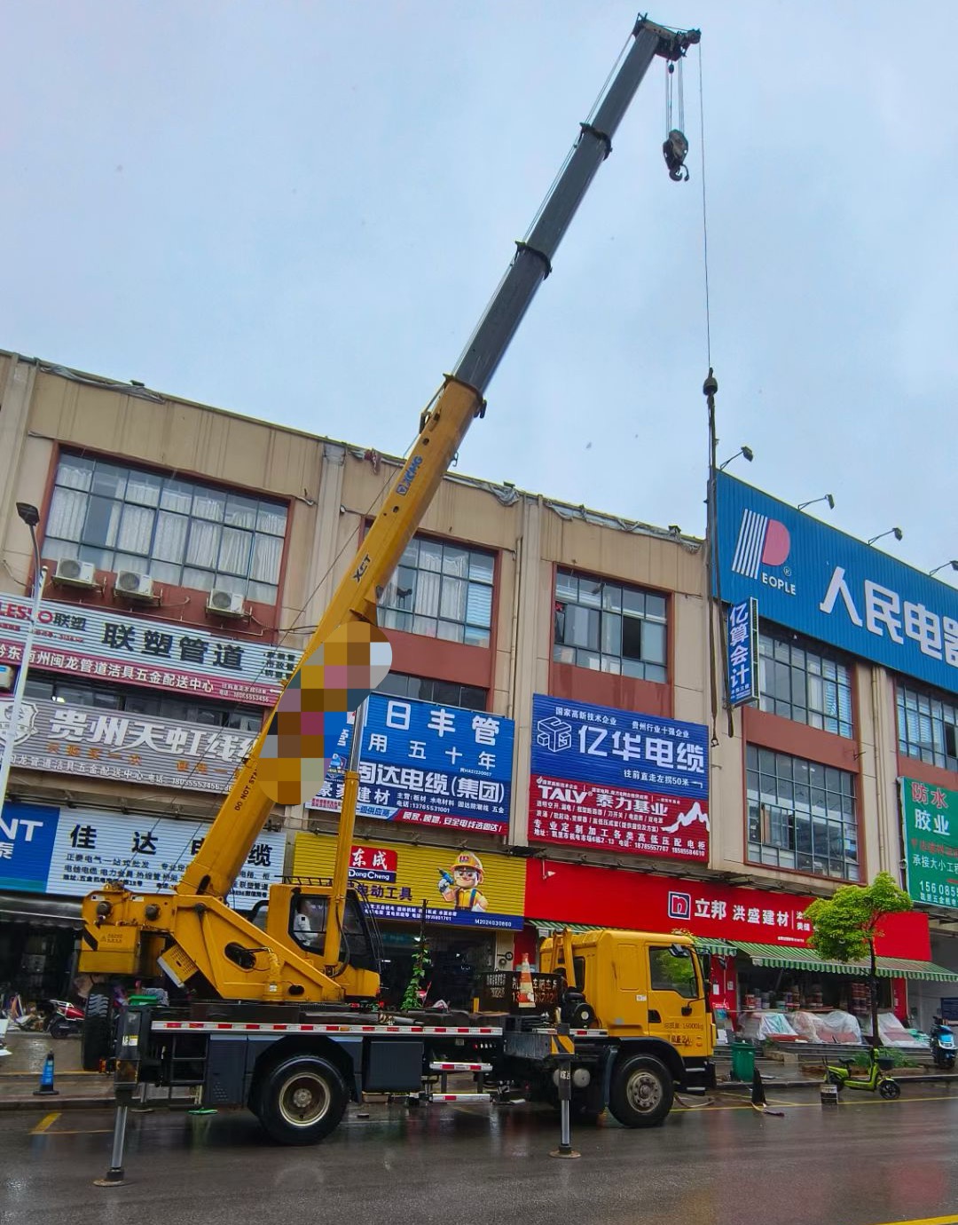 昭阳区什么时间对吊车进行维修保养最合适